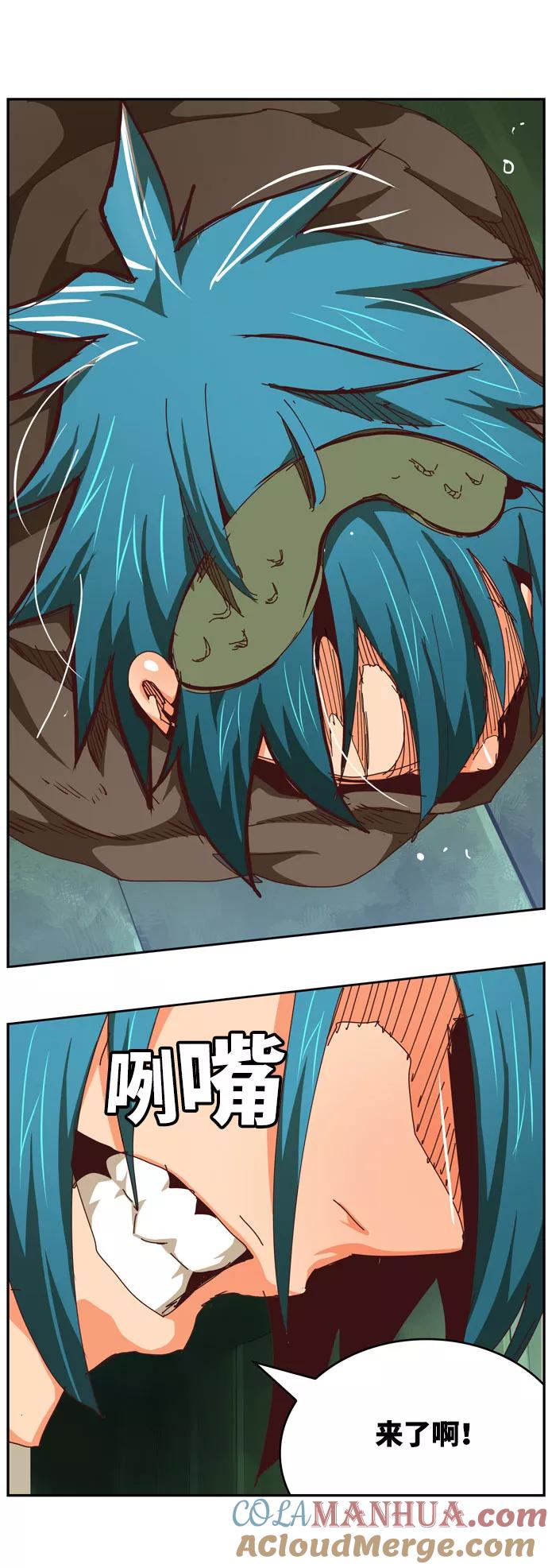 第219页