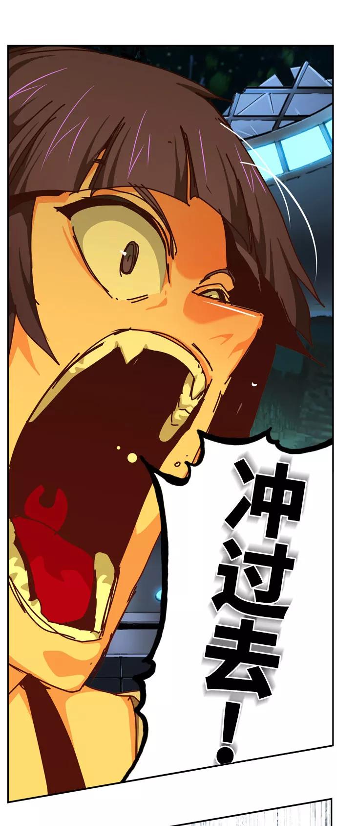 第221页