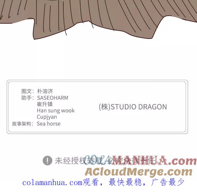 第227页