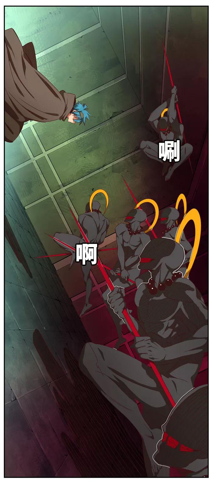 第117页