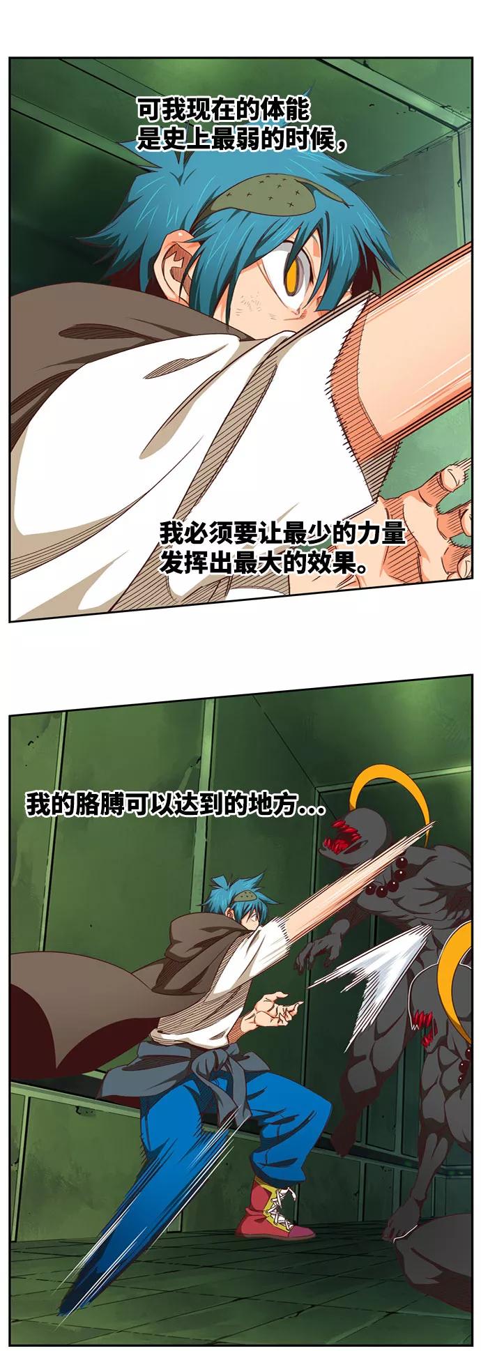 第129页