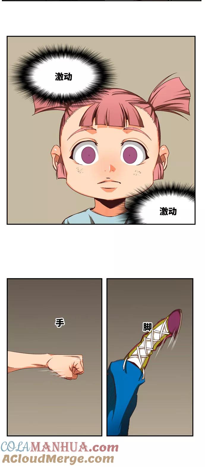 第155页