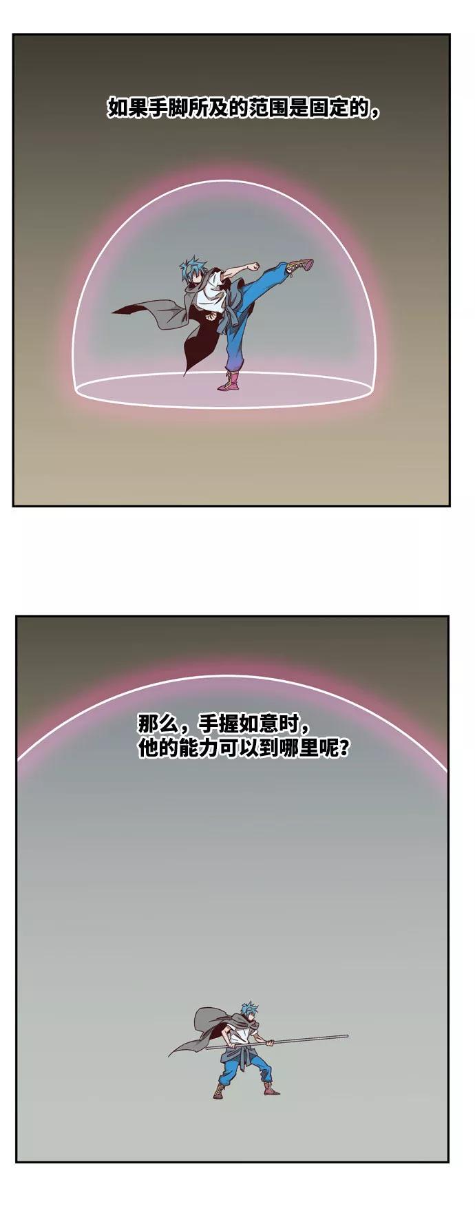 第157页