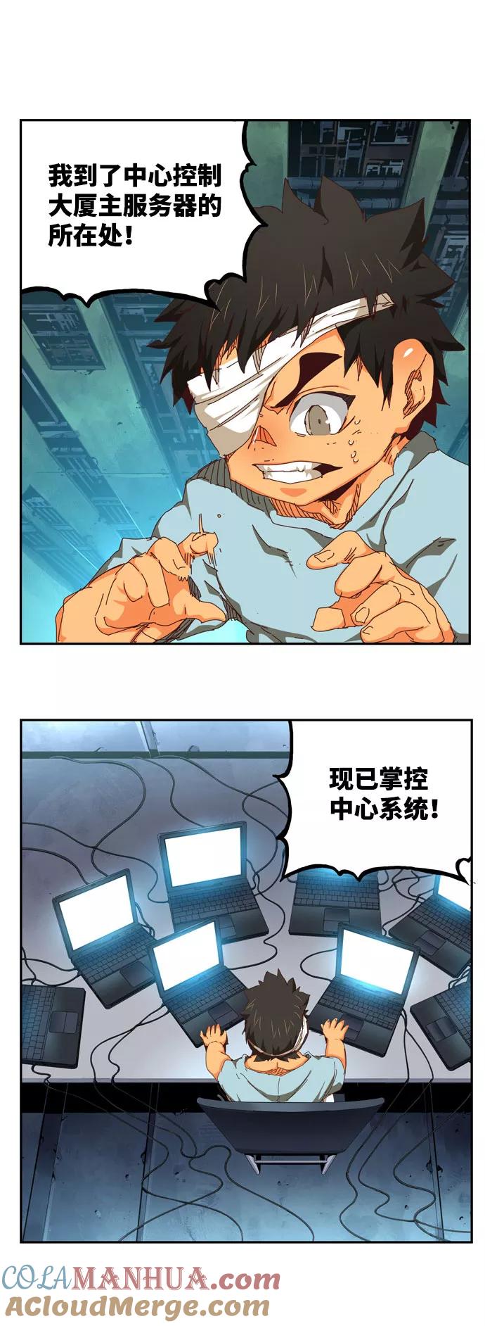 第109页