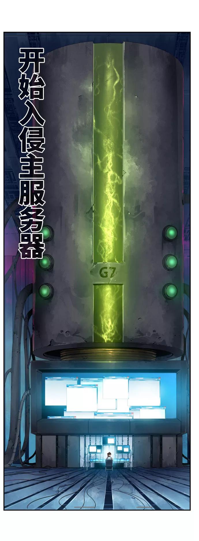 第112页