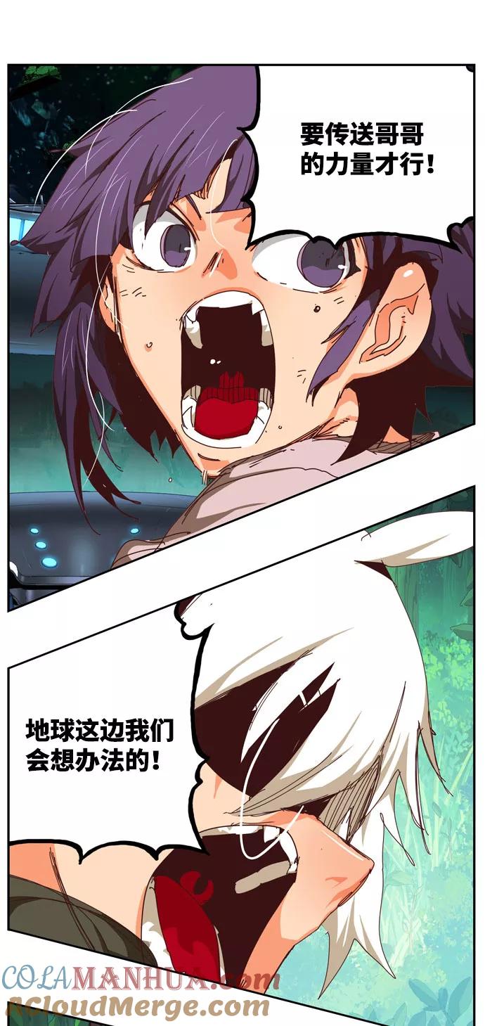 第121页