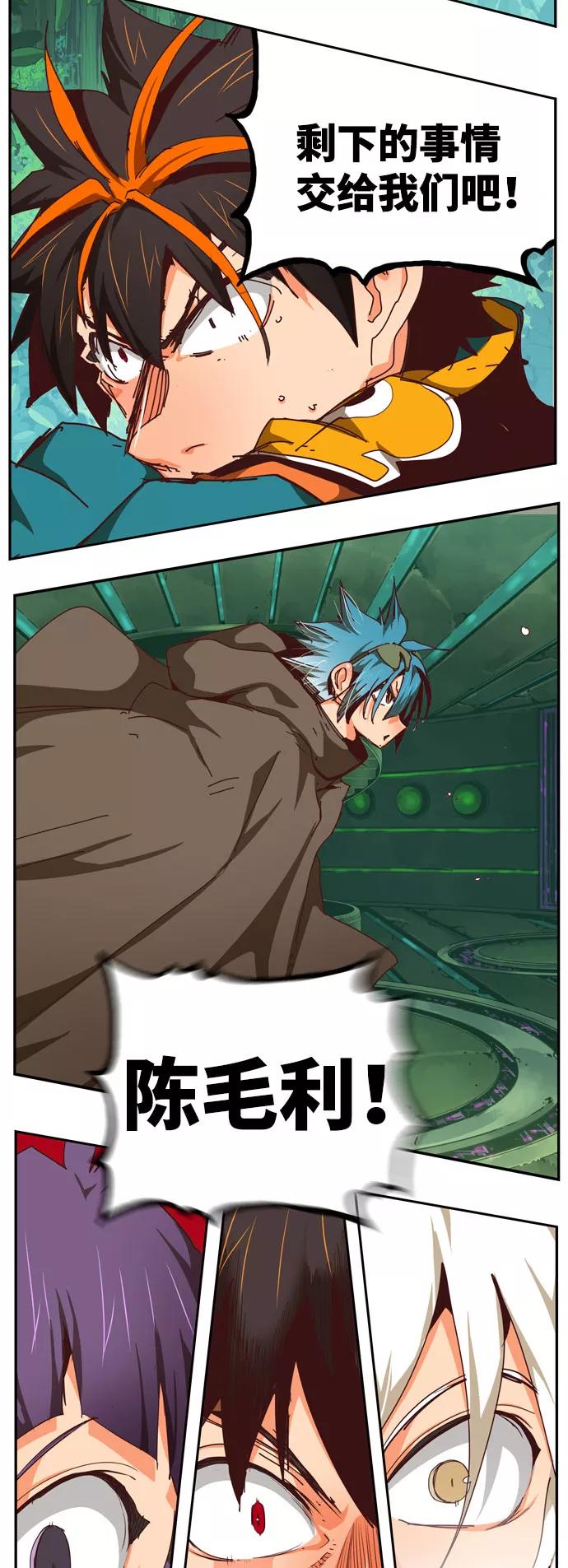 第122页