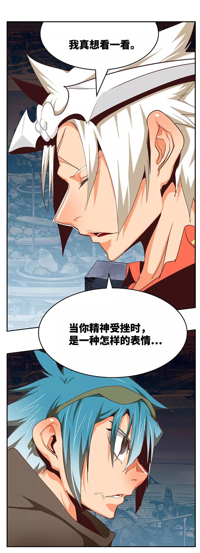 第104页