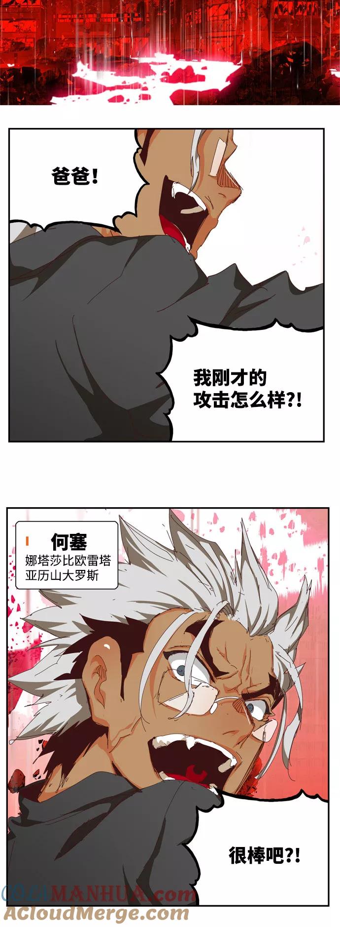 第121页