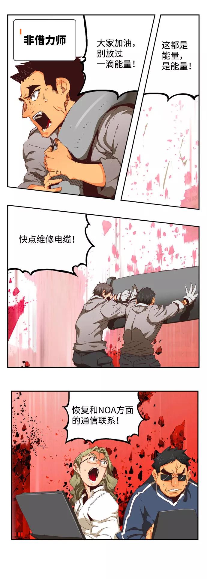 第127页