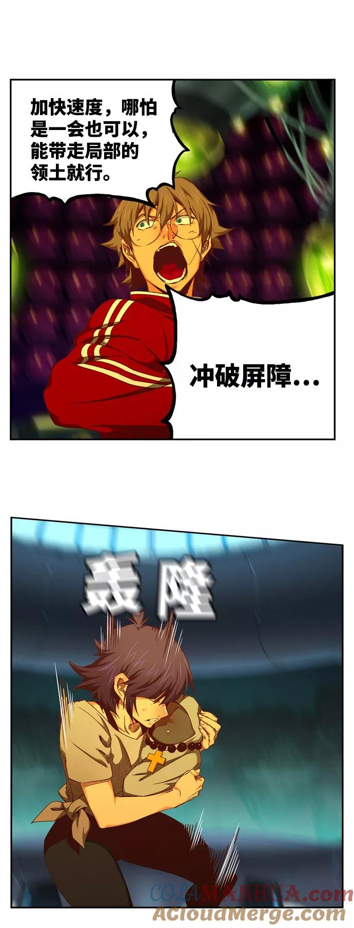 第141页