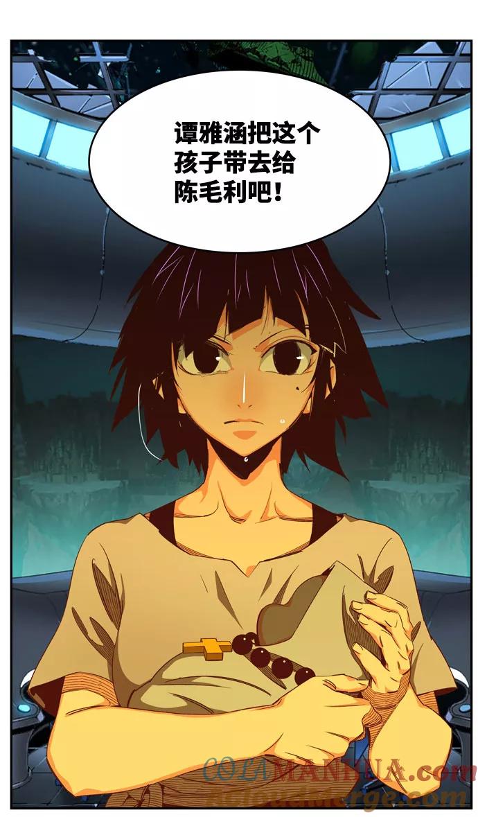 第145页