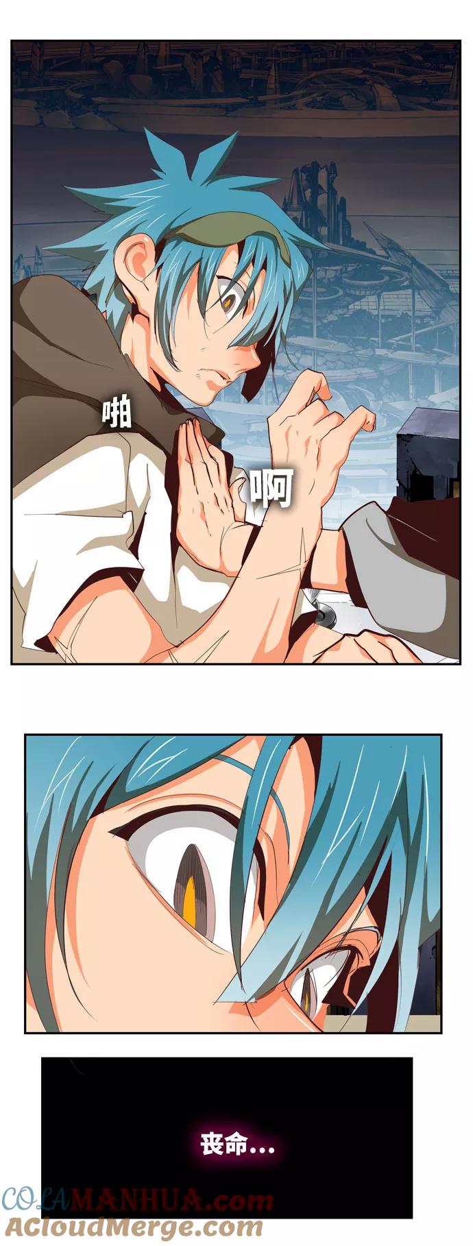 第69页