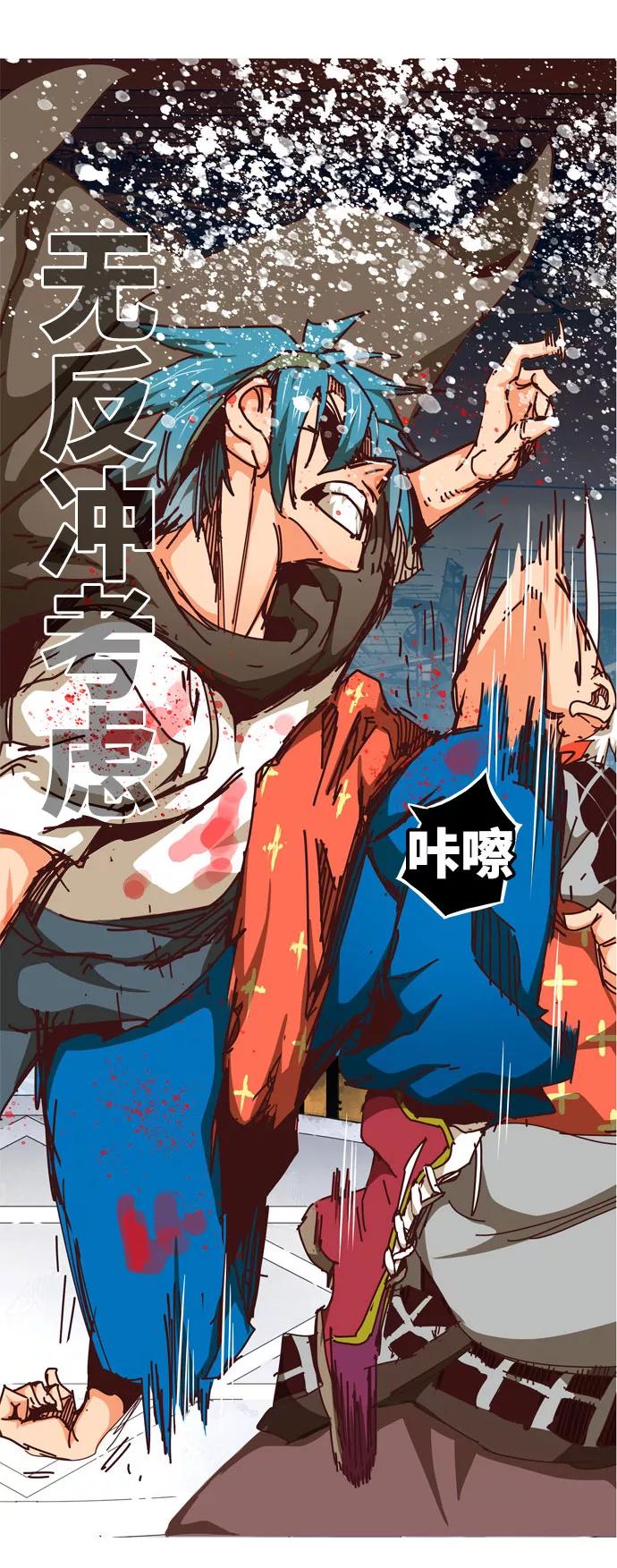 第79页