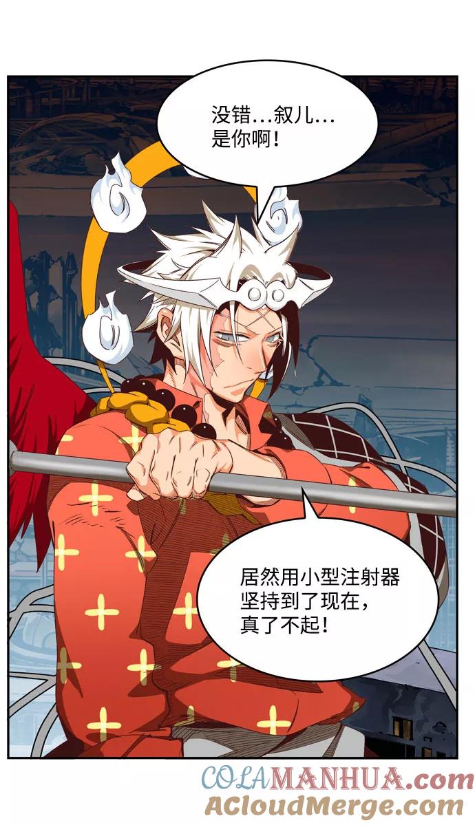 第57页