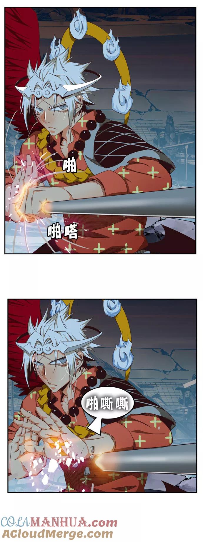 第63页
