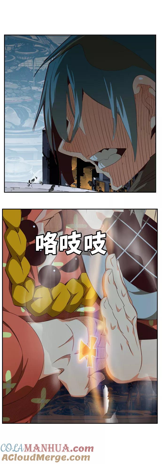 第78页
