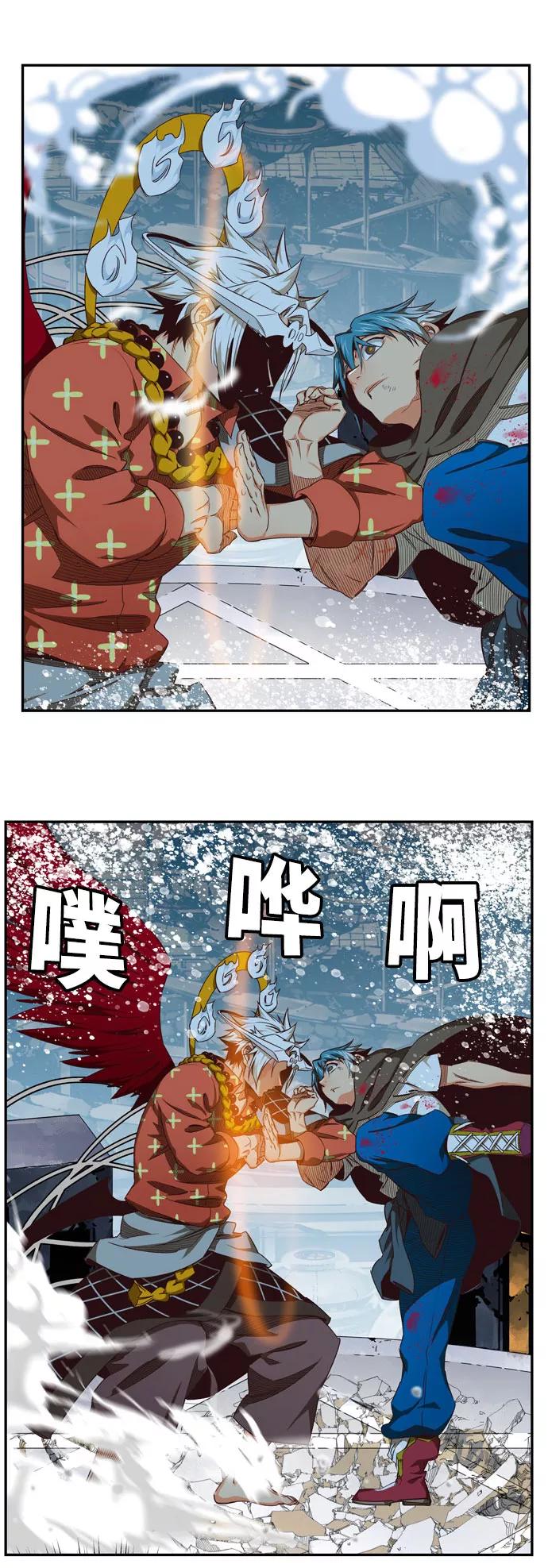 第79页