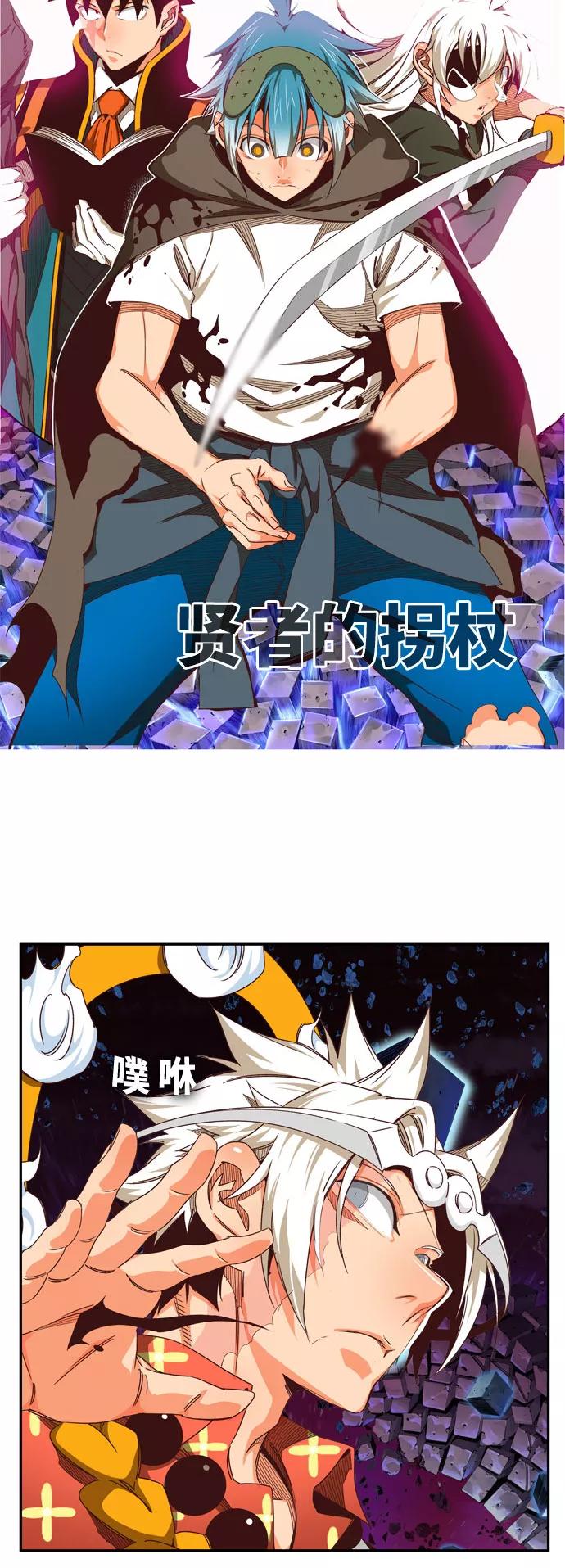 第118页