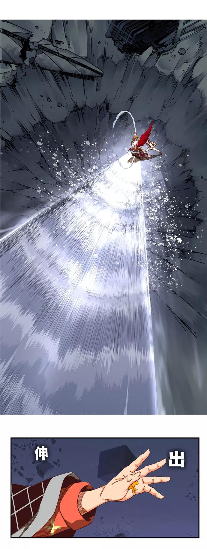 第114页