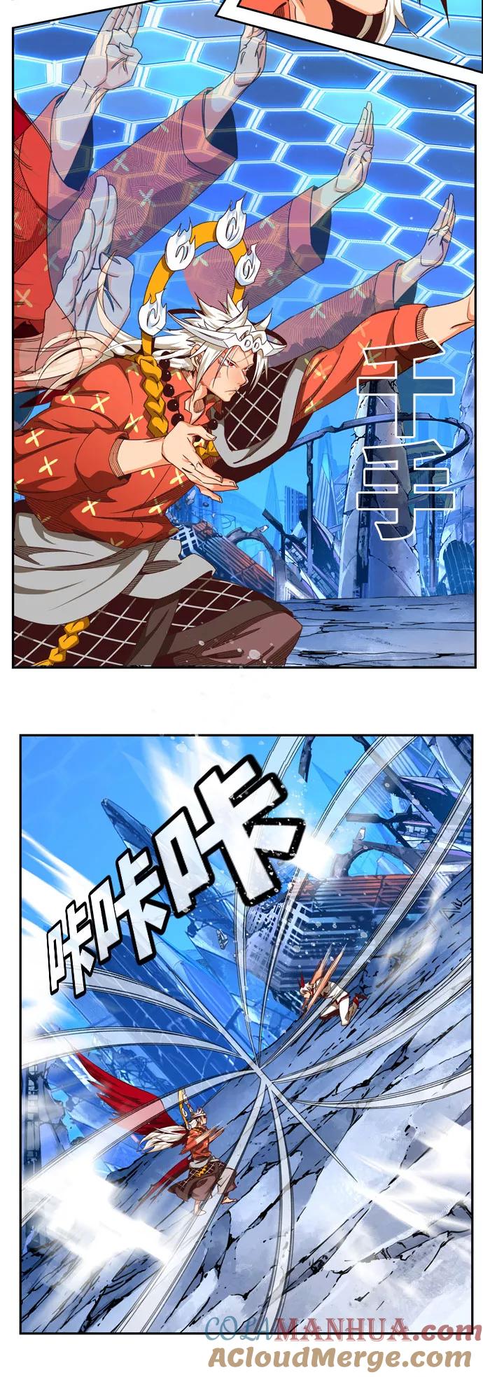 第77页