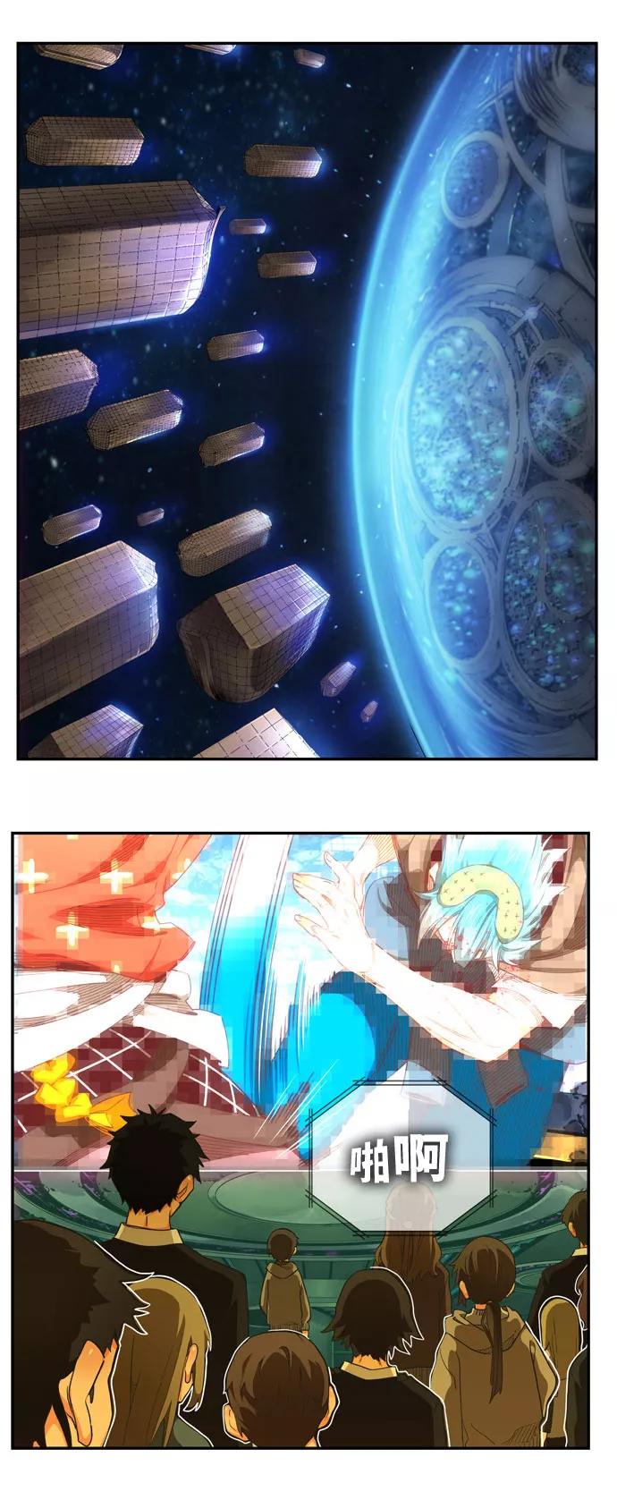 第88页
