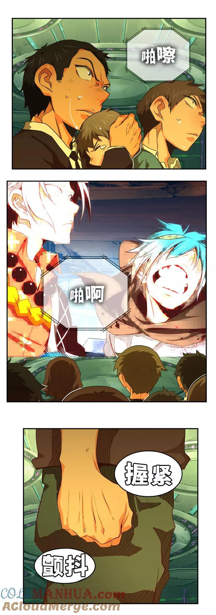 第89页