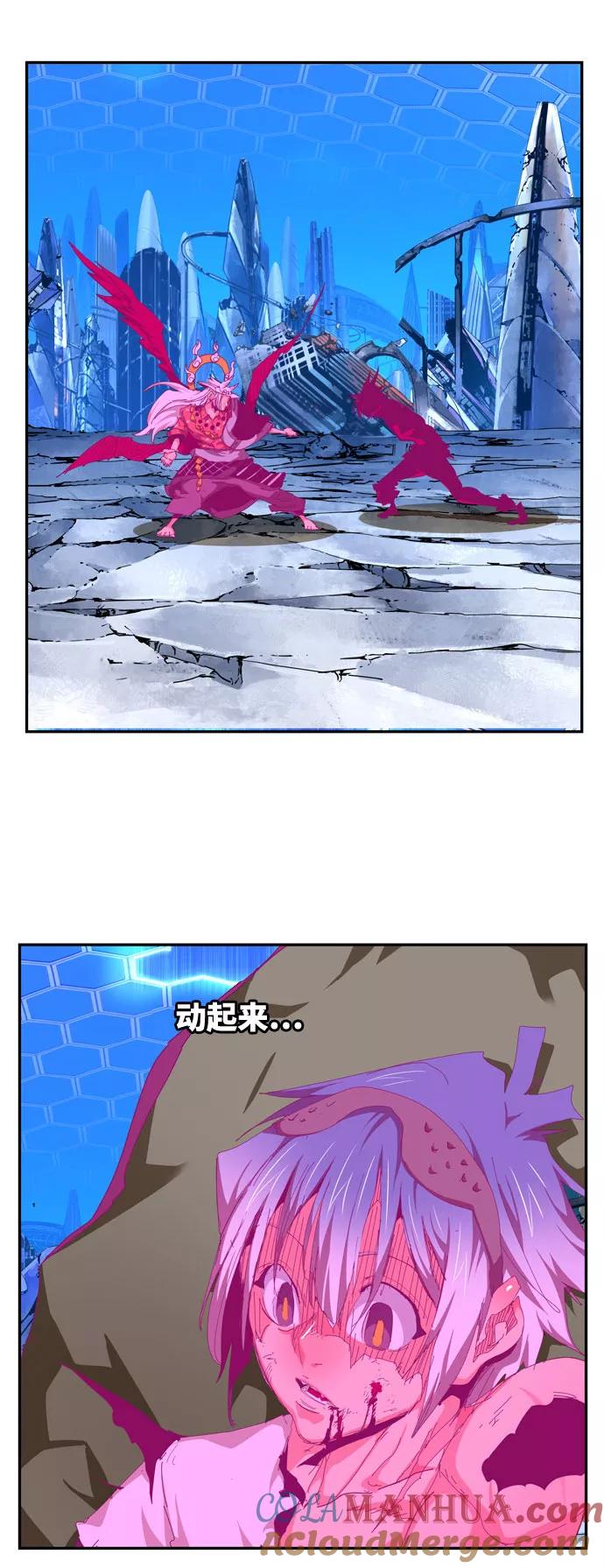 第73页