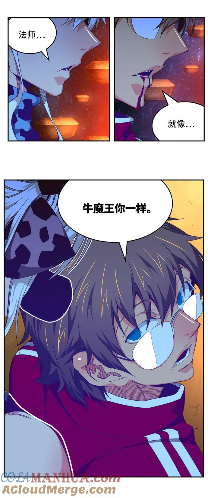 第85页