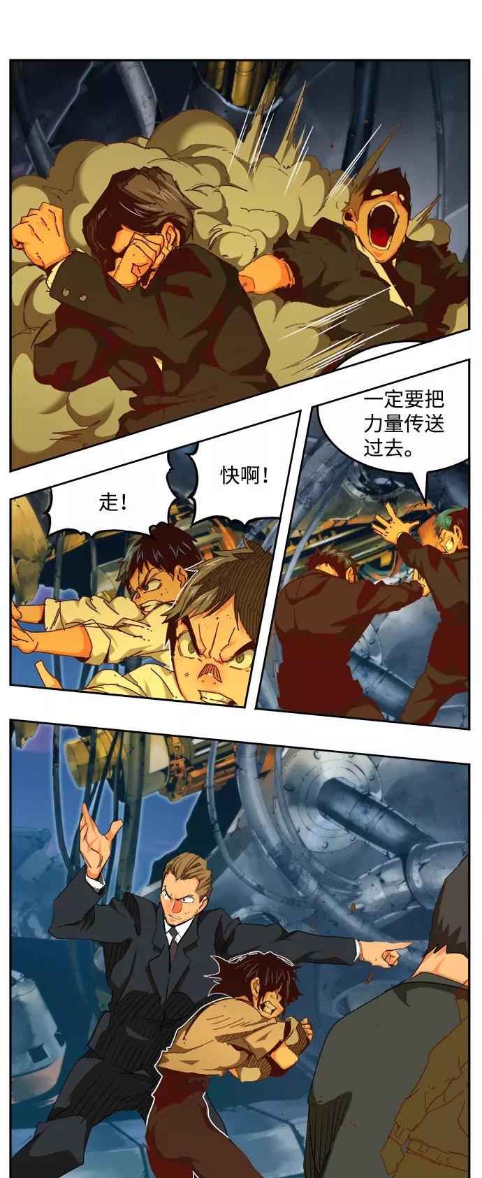第94页