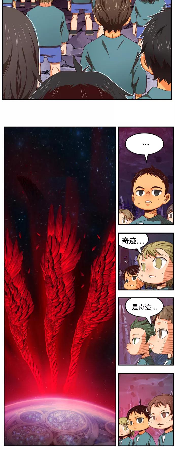 第138页