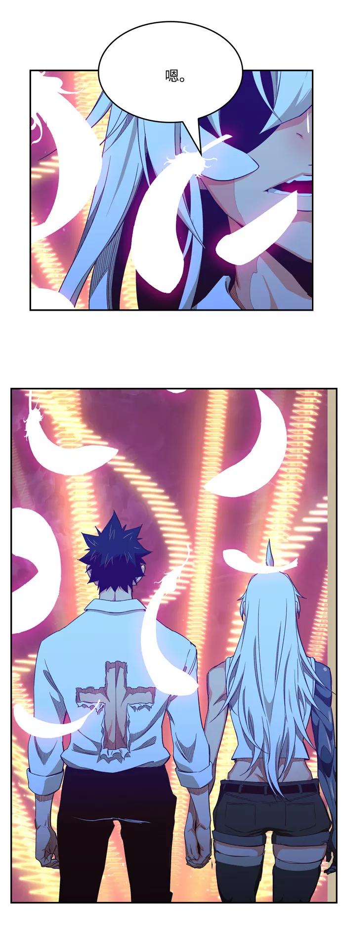 第143页