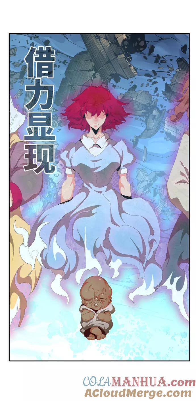 第89页