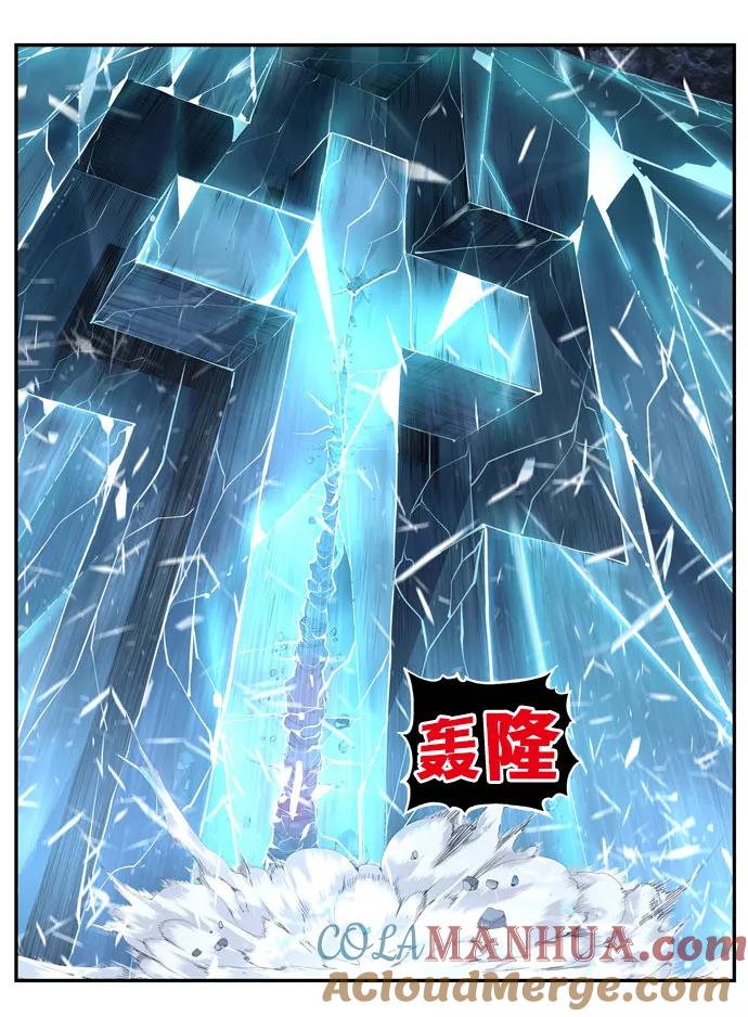 第171页