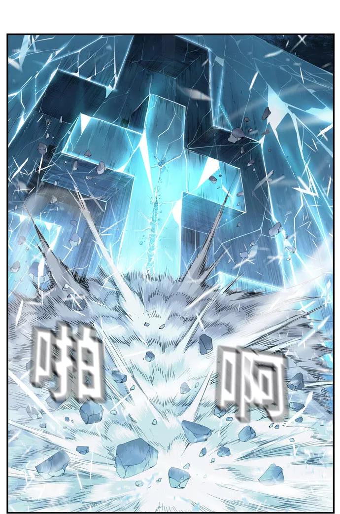 第173页