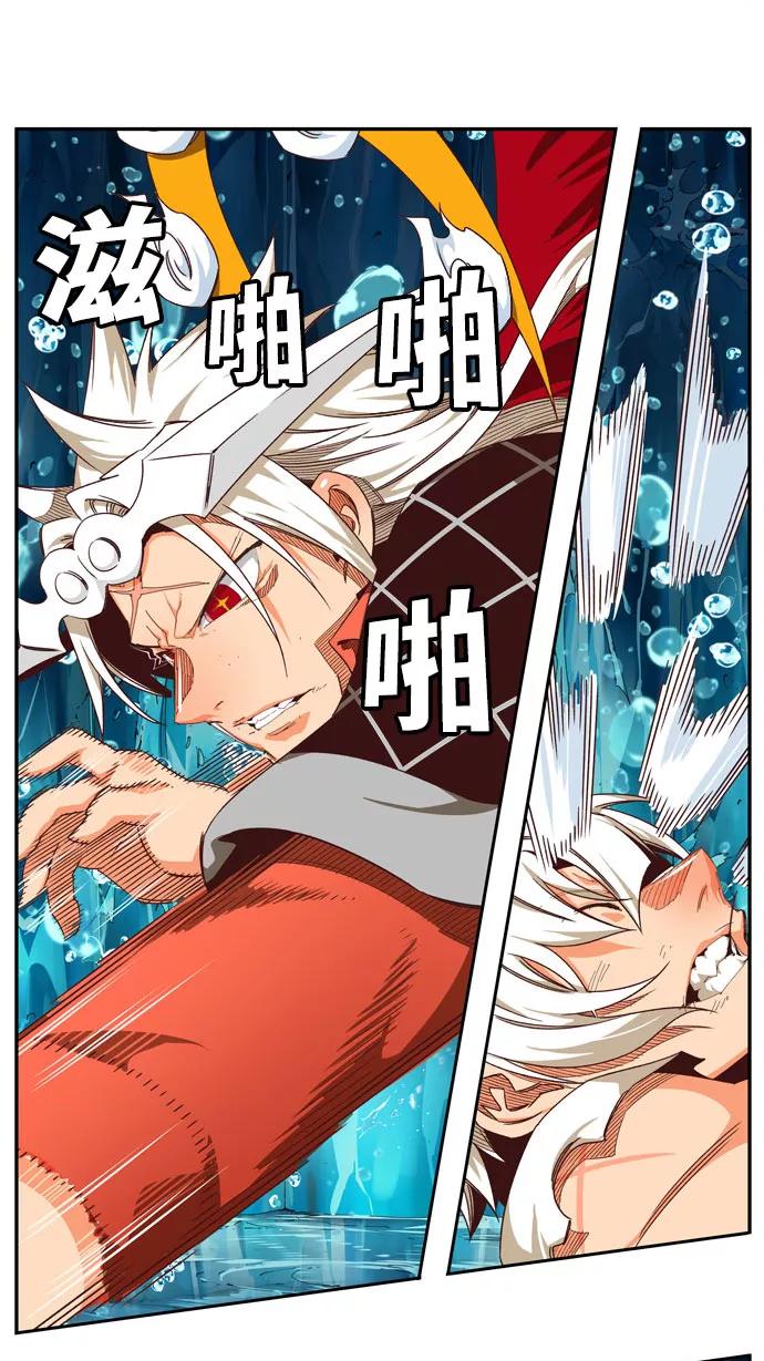 第175页