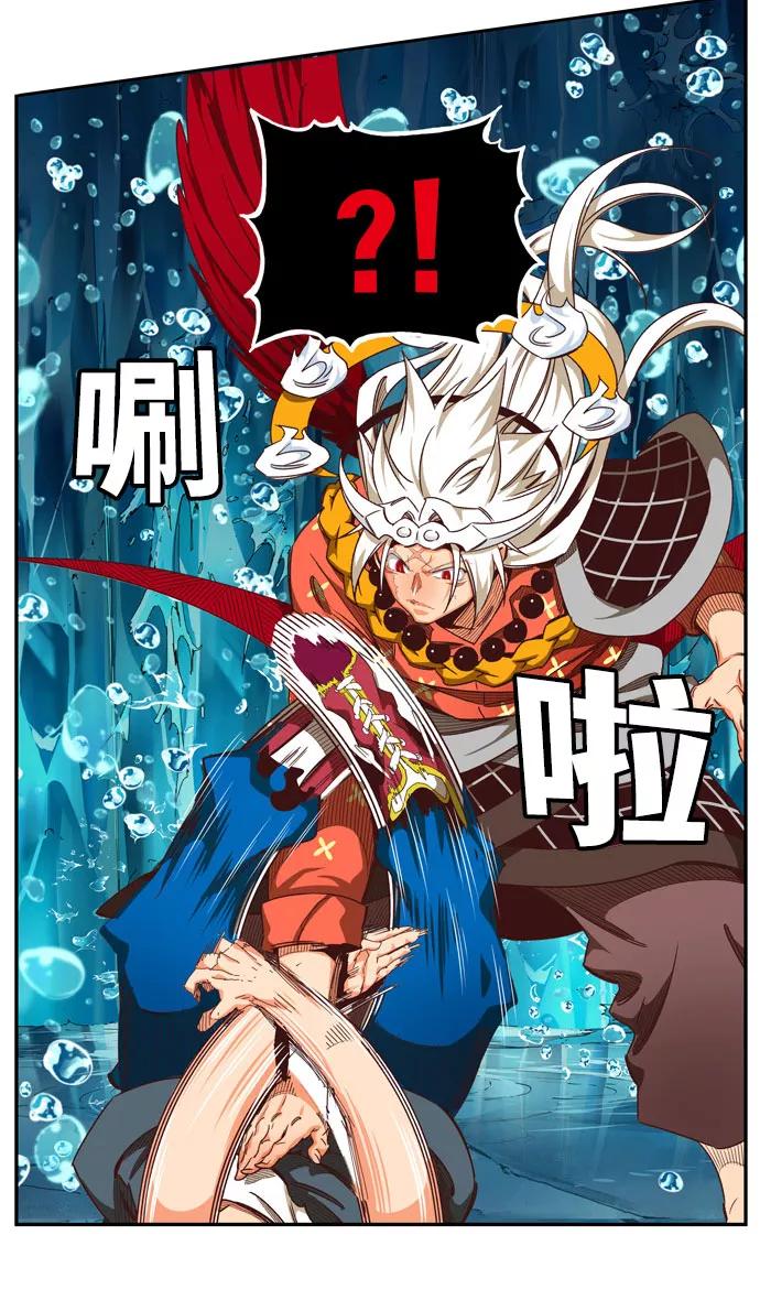 第177页