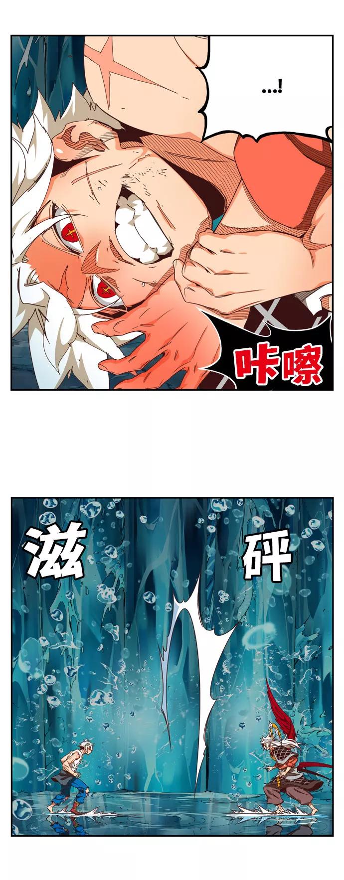 第181页