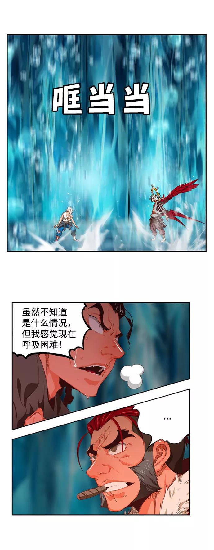 第191页