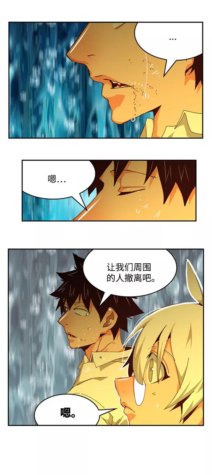 第193页