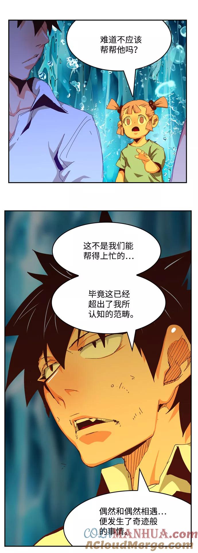 第195页