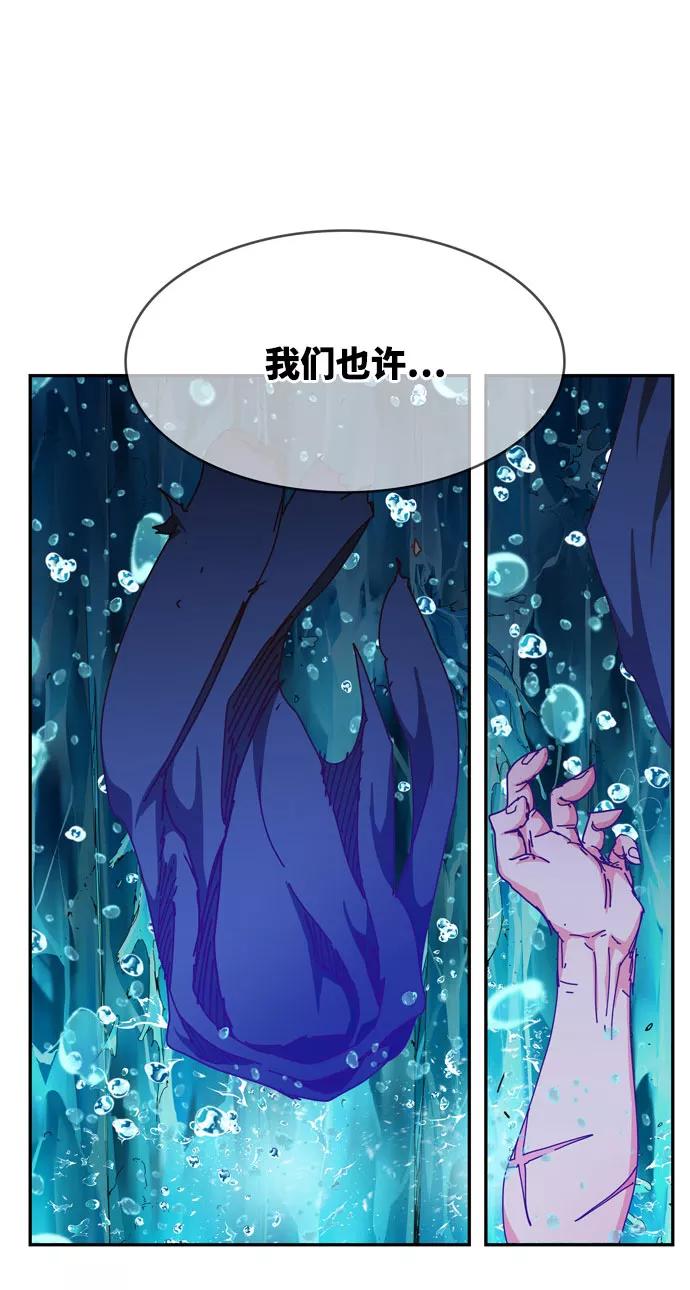 第197页