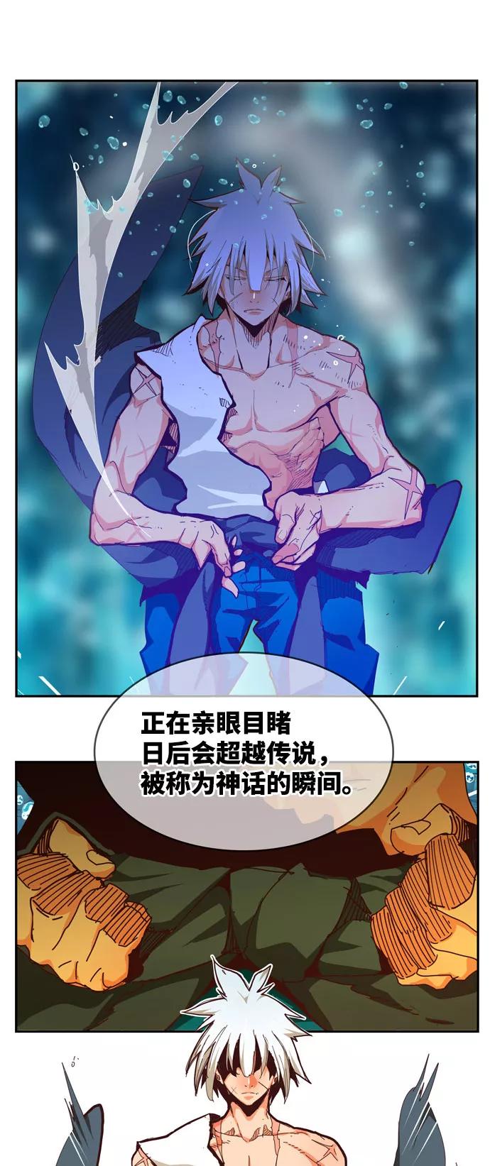 第199页