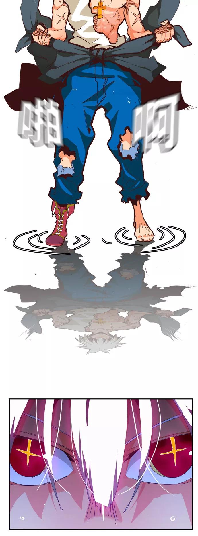 第201页