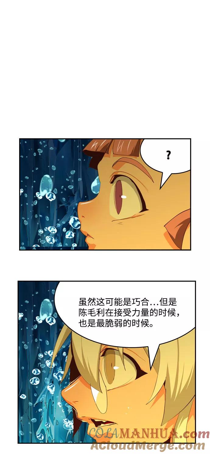 第203页