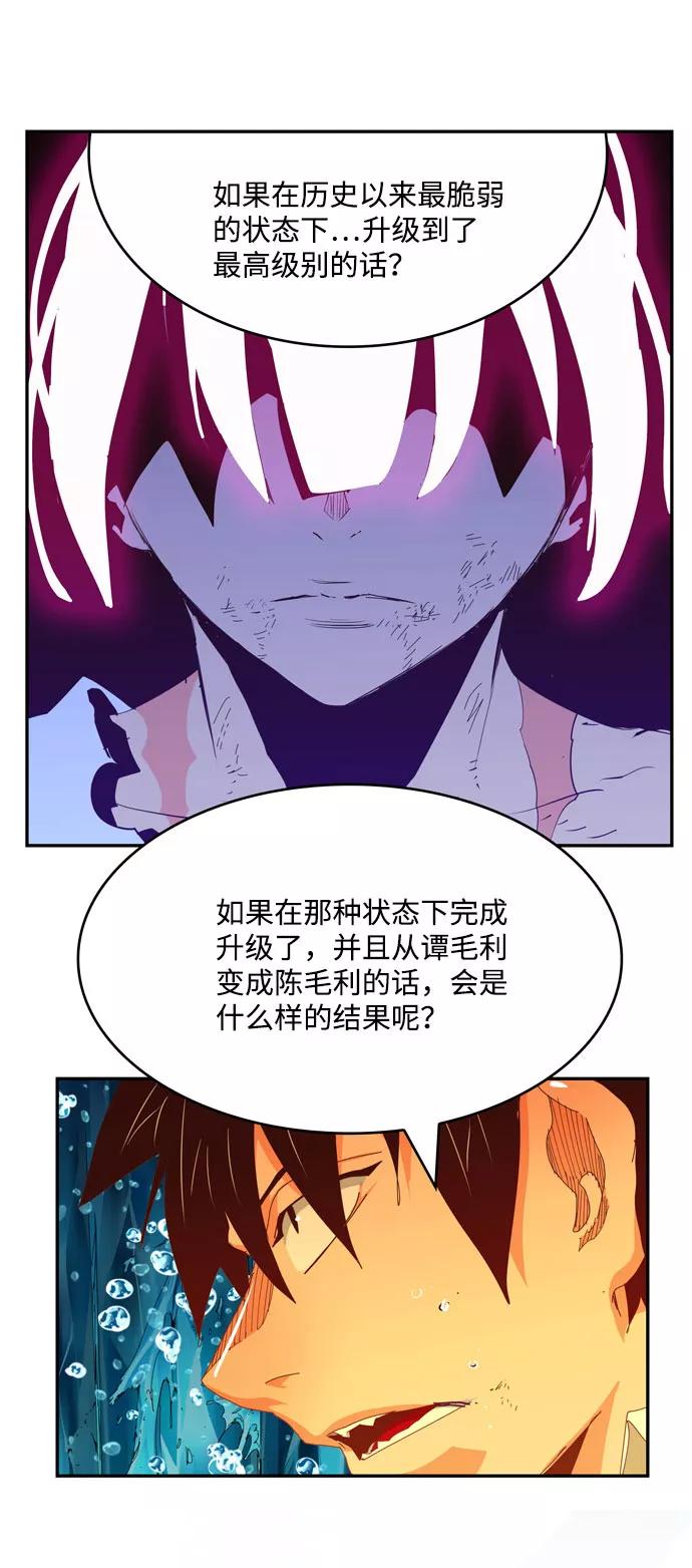 第207页