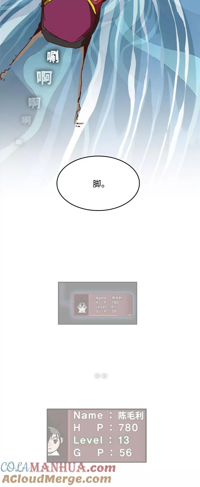 第211页