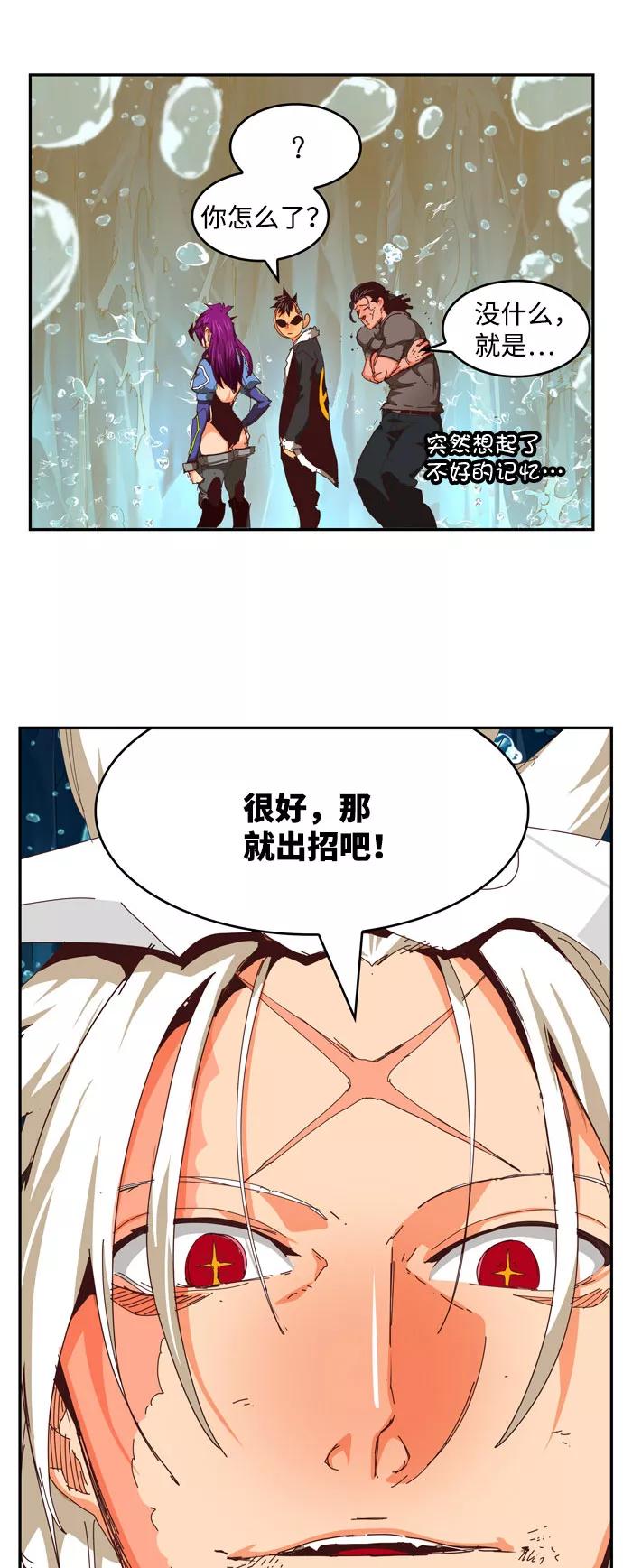第221页