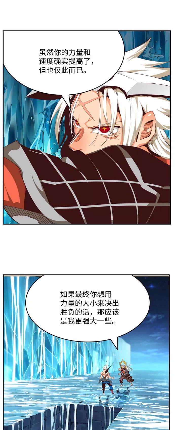 第231页