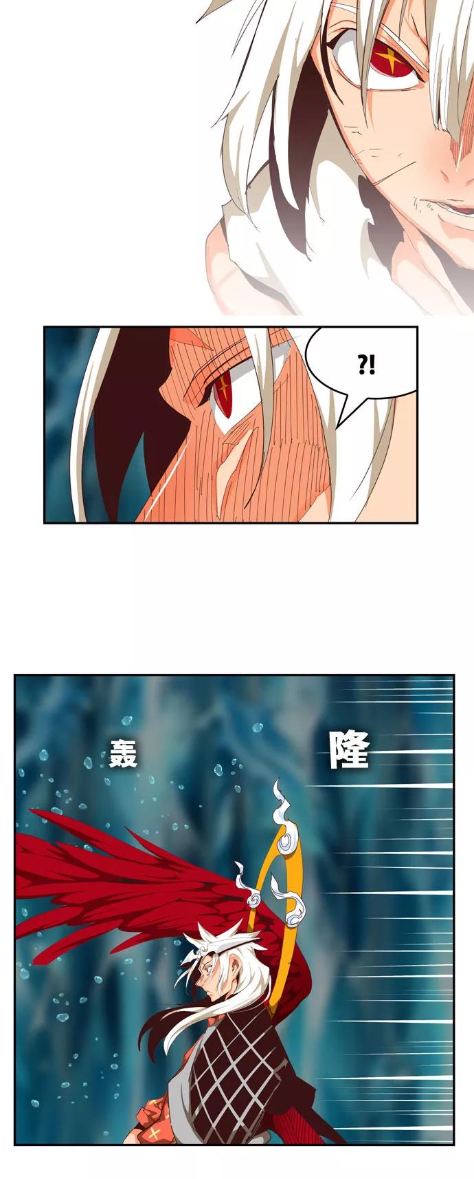 第237页